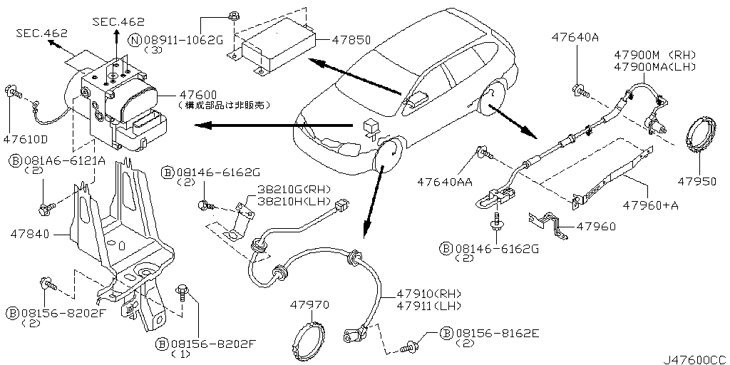 47850-5U300 A Module Skid Nissan | YoshiParts