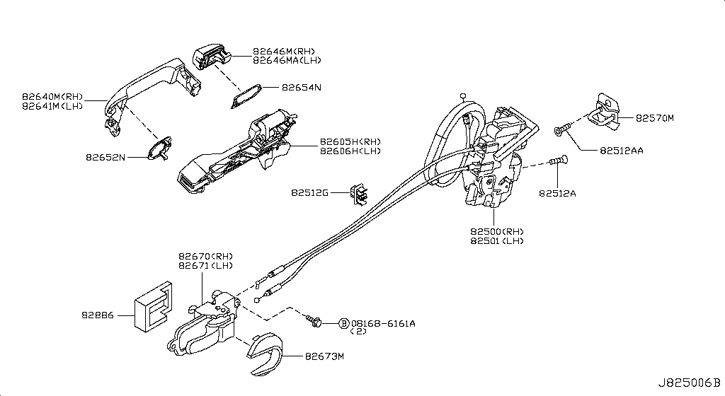 Rear Door Lock & Handle