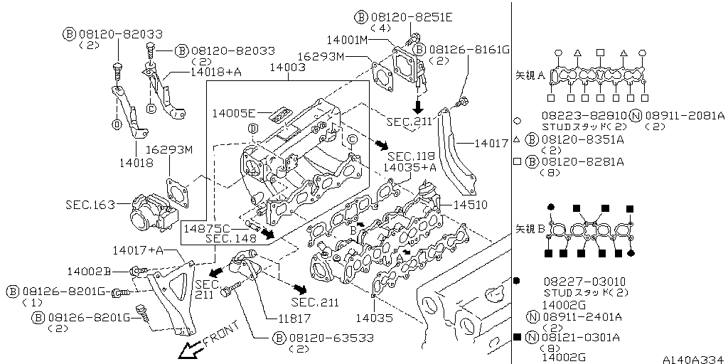 Manifold
