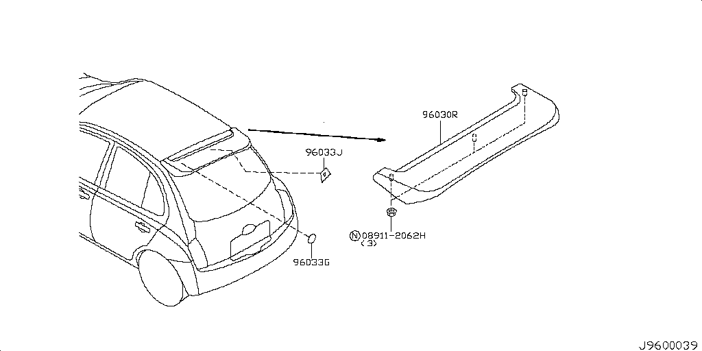 Air Spoiler
