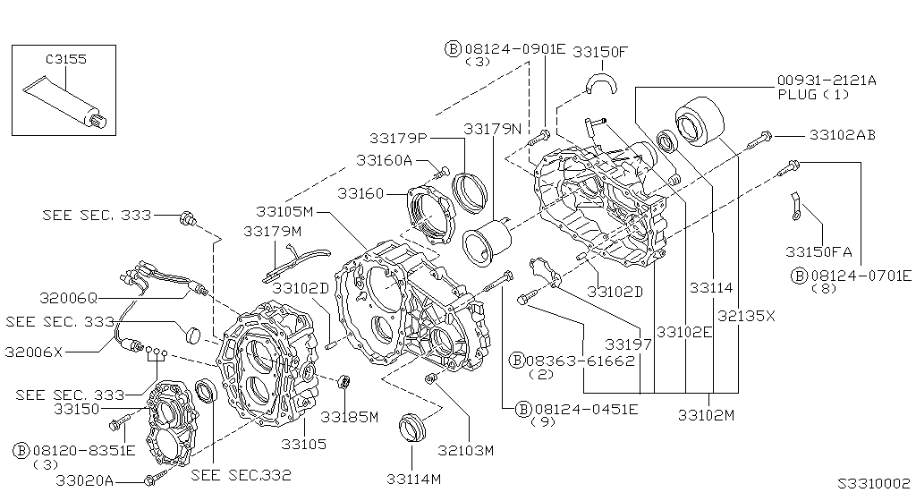 Transfer Case