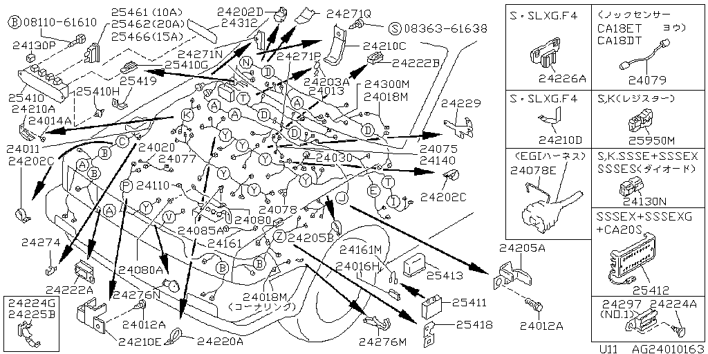 Wiring Harness
