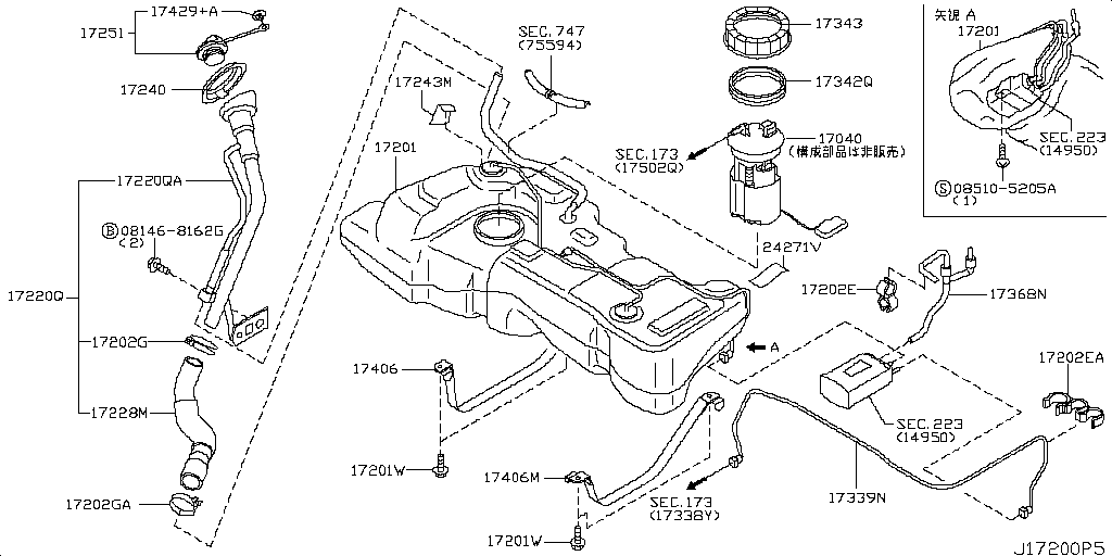 Fuel Tank