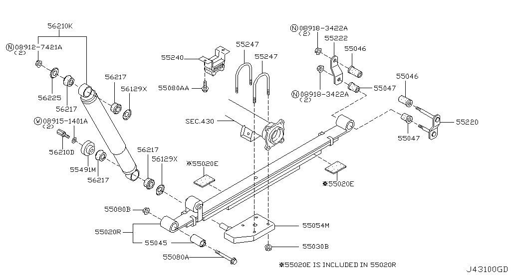 Rear Suspension