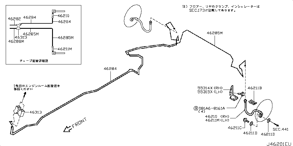 Brake Piping