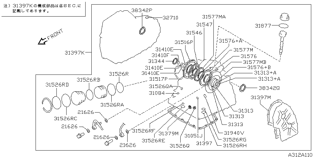 Gasket & Seal Kit