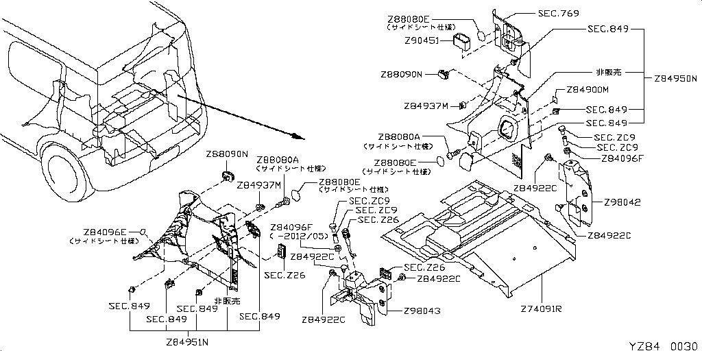 Tapa trasera y recorte