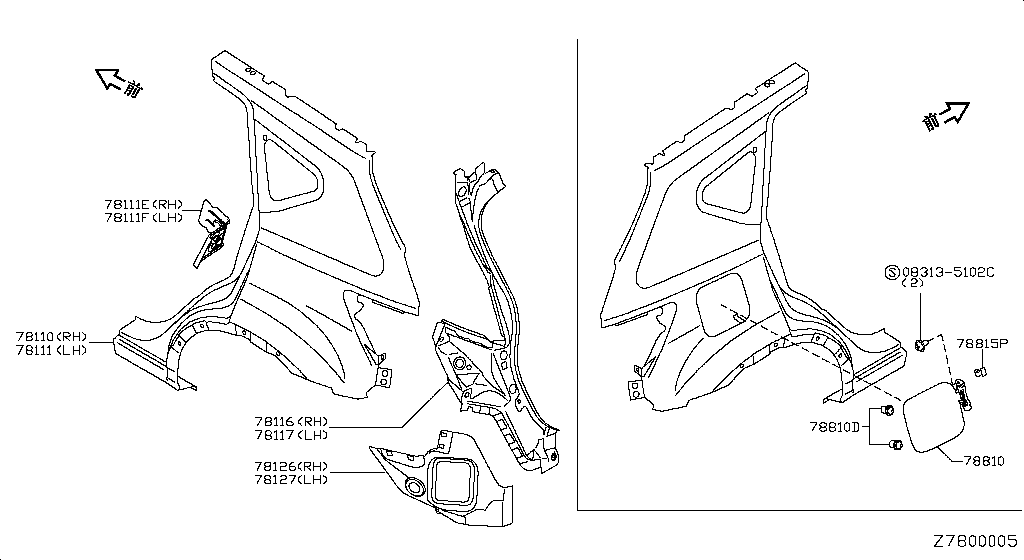Rear Fender