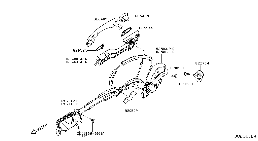 Rear Door Lock & Handle