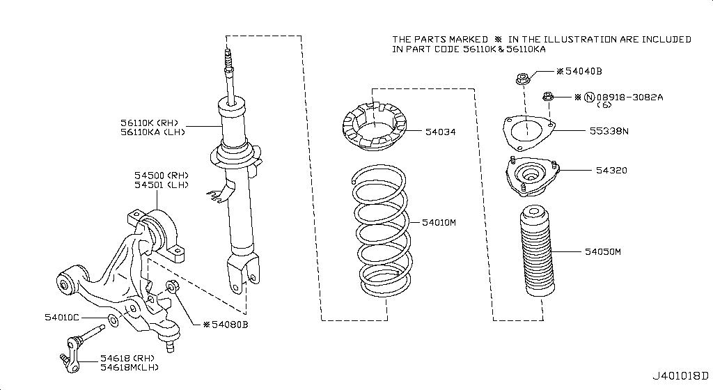 Front Suspension