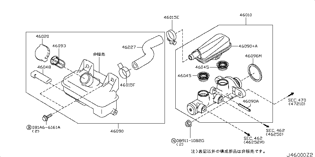 Brake Master Cylinder