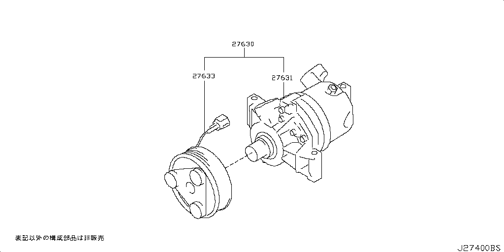 Compressor