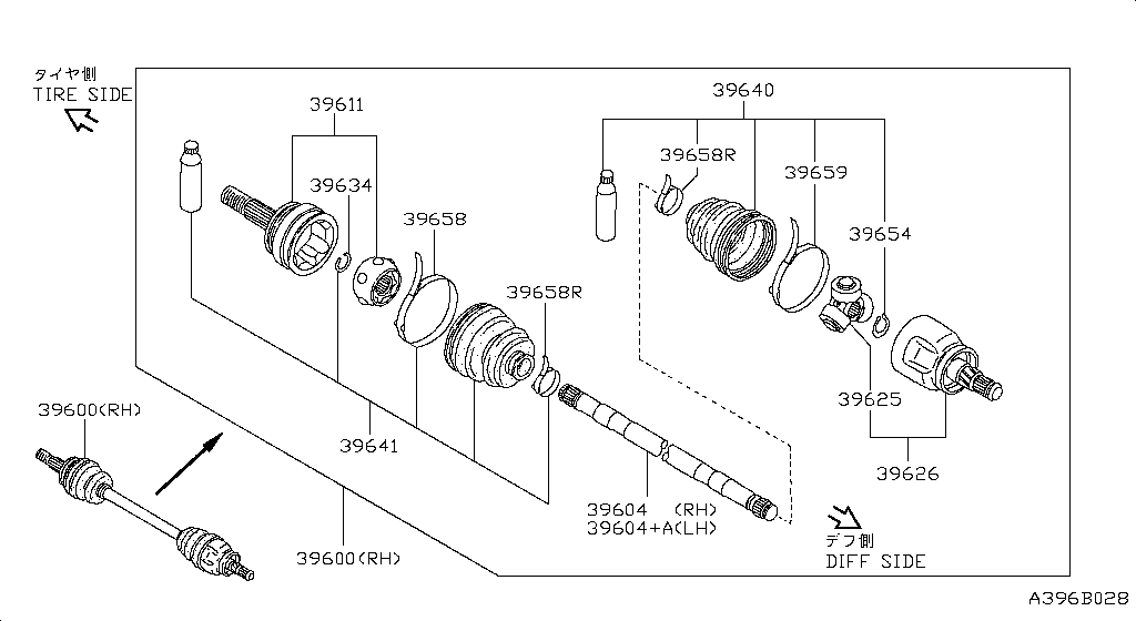 Rear Drive Shaft