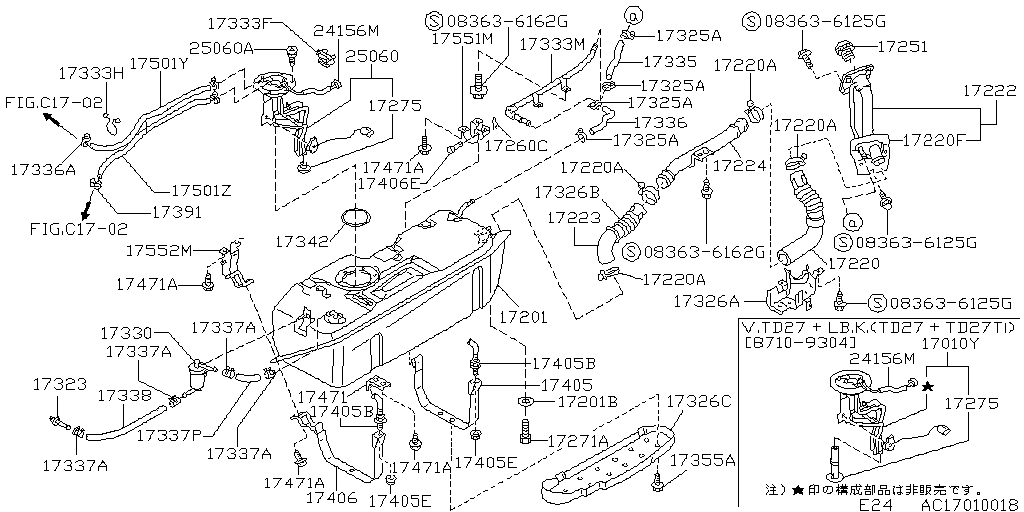Fuel Tank Shield