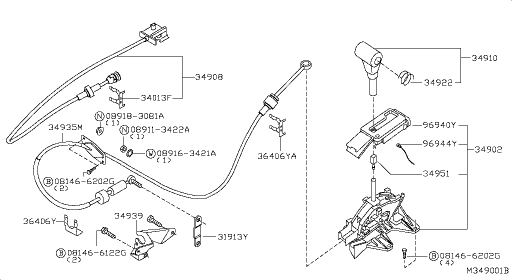 Transmission Control Device