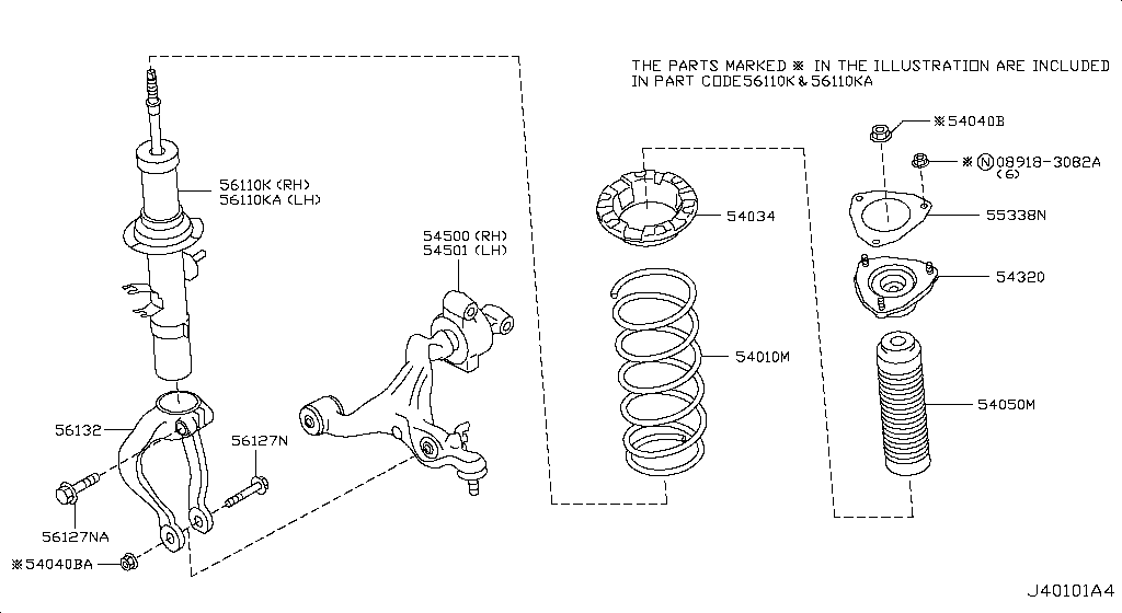 Front Suspension
