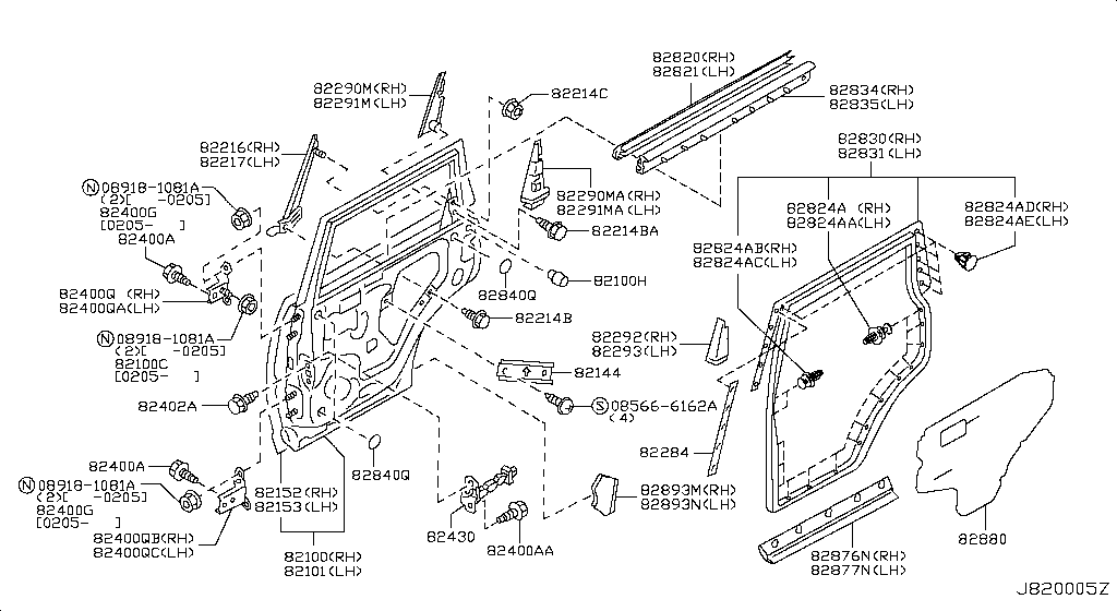 Rear Door Panel & Fitting
