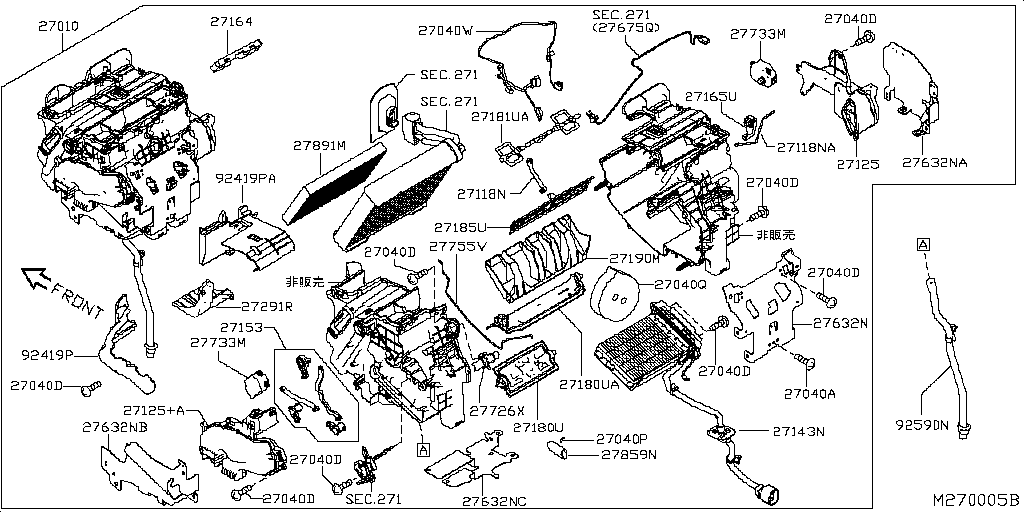 Heater Blower Unit