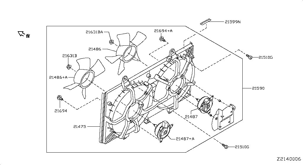 Radiator Shroud Inverter Cooling