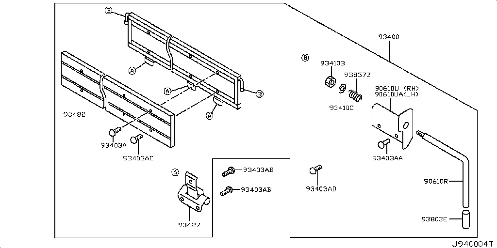 Puerta trasera y montaje de carrocería trasera