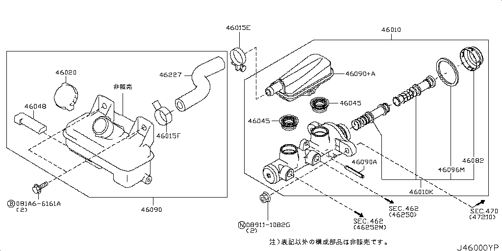 Brake Master Cylinder