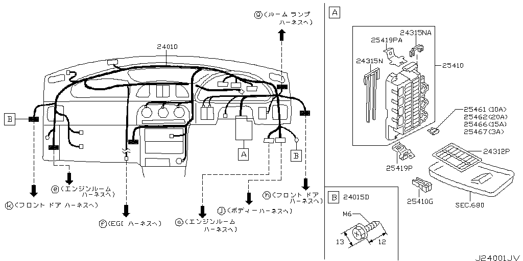 Wiring