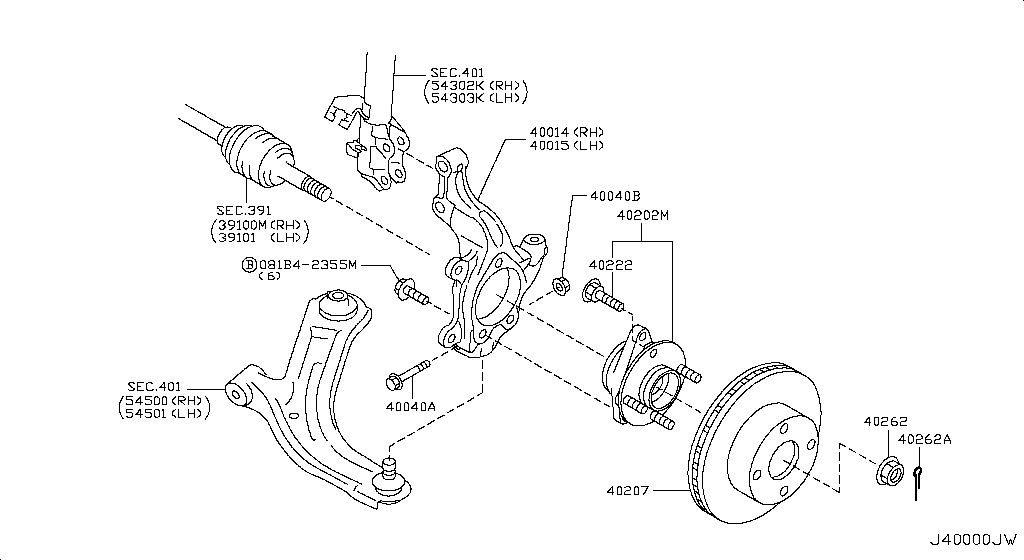 Axle