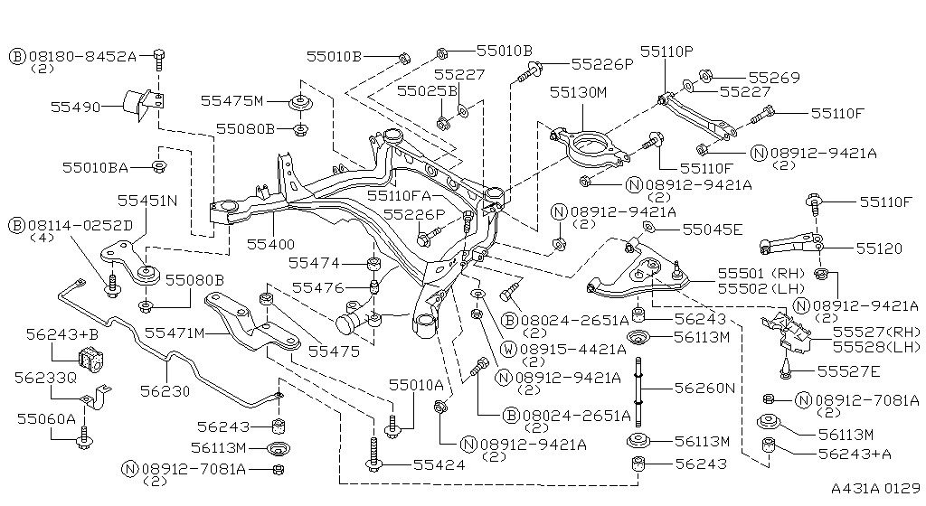 Rear Suspension