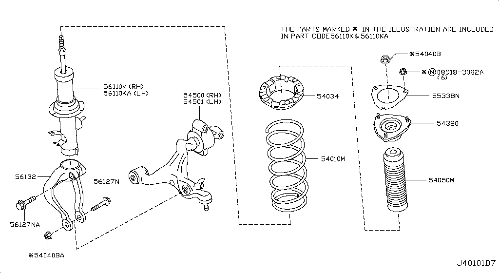 Front Suspension