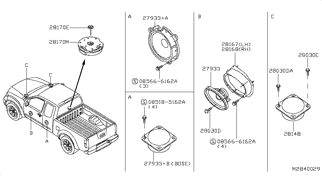 Speaker