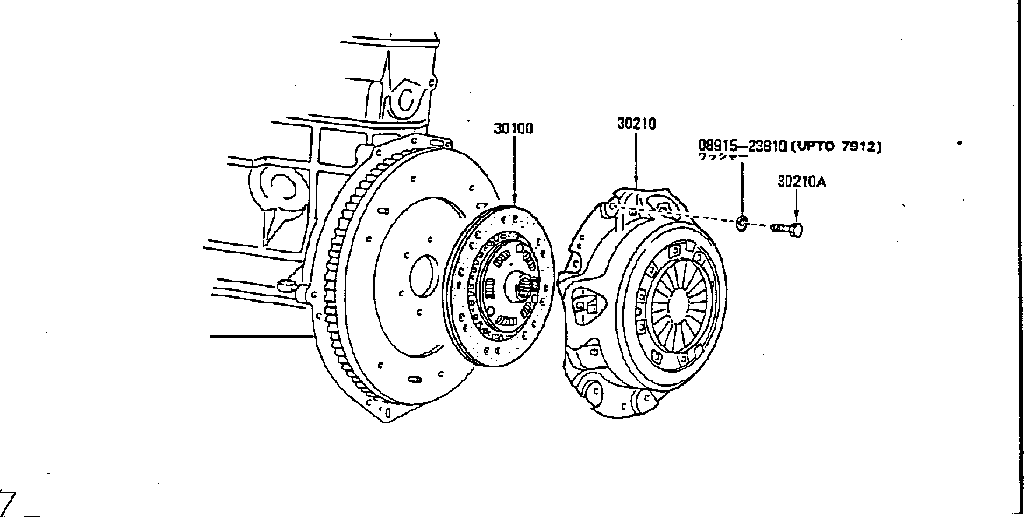 Cubierta del disco de embrague