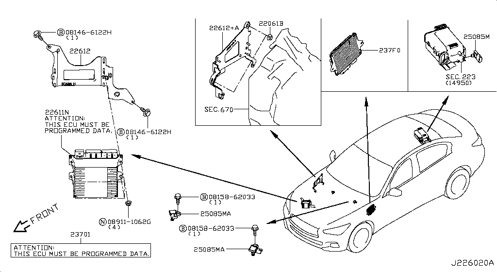 Engine Control Module