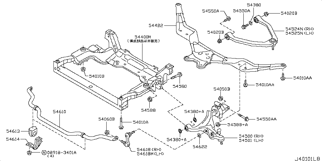 Front Suspension