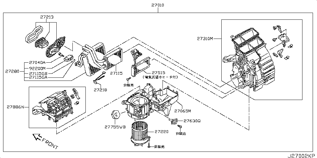 Heater Blower Unit