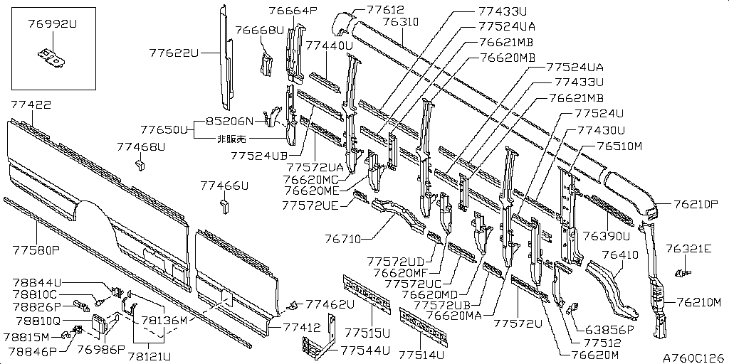 Body Side Panel