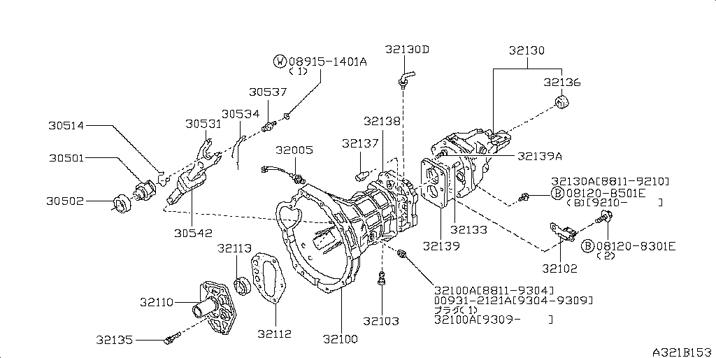 Transmission Case Clutch Release