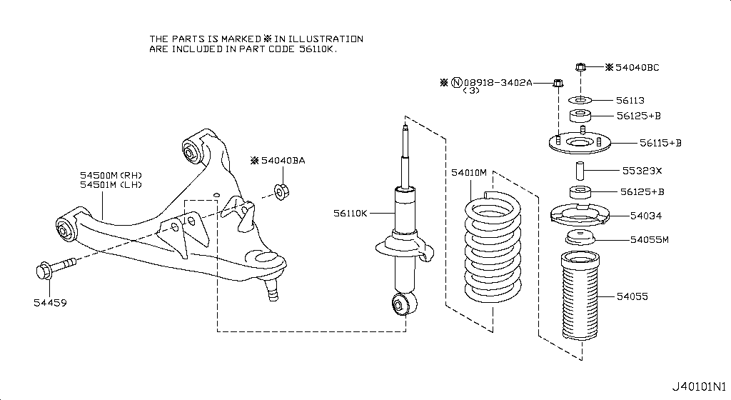Front Suspension