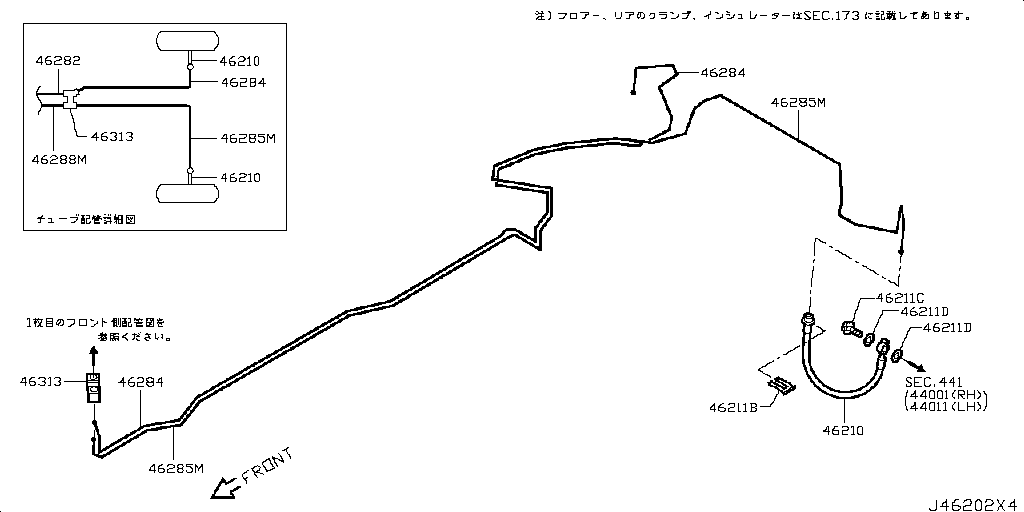 Brake Piping & Control