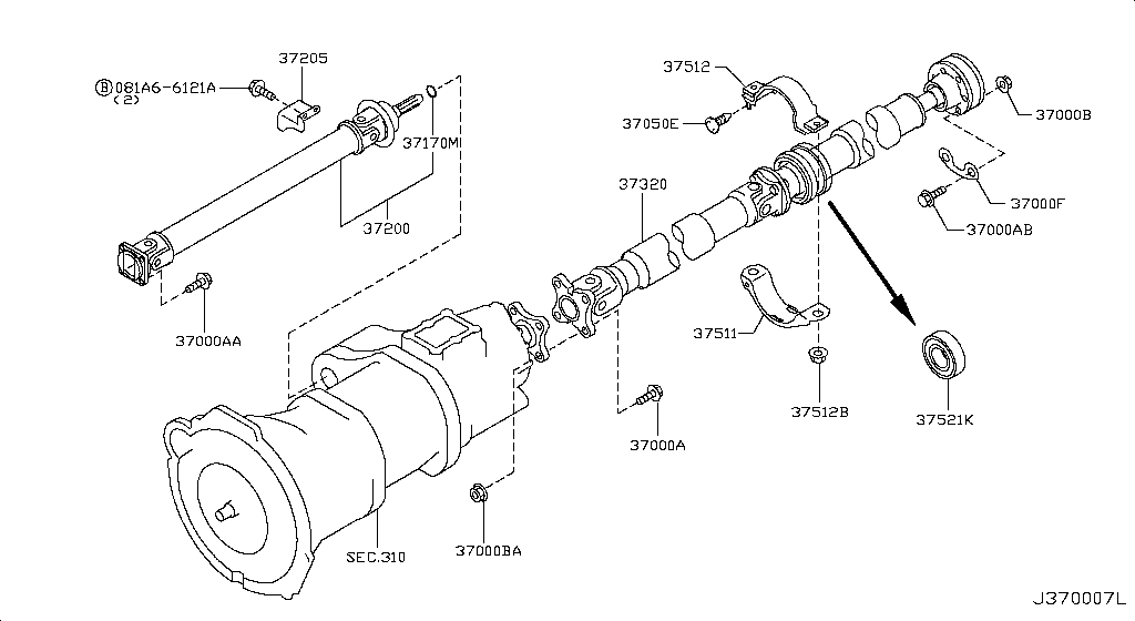 Propeller Shaft