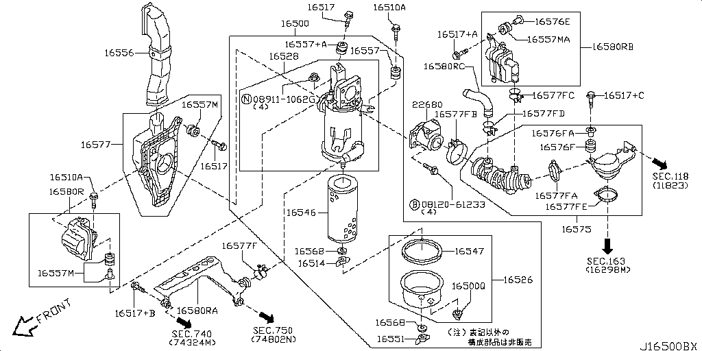 Air Cleaner Duct Engine