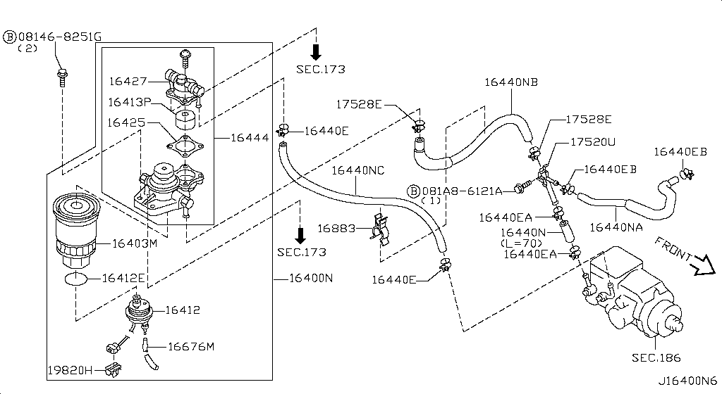 Fuel Strainer & Fuel Hose
