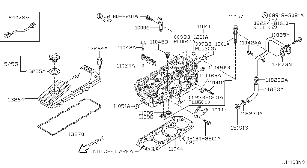 Cylinder Head & Rocker Cover