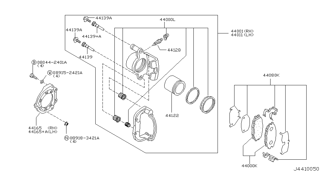 Rear Brake