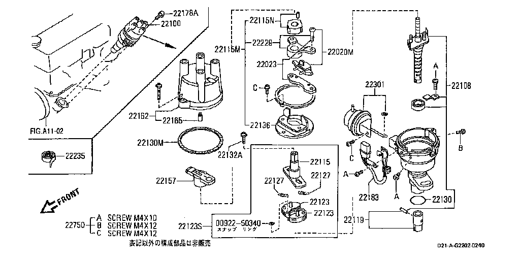 Drive Belt