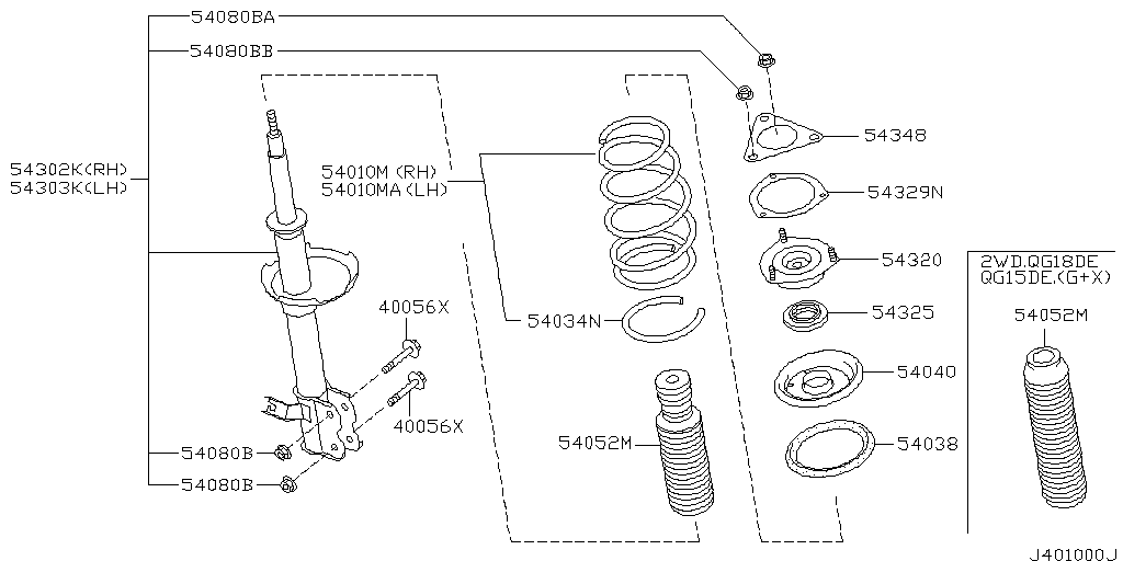 Front Suspension