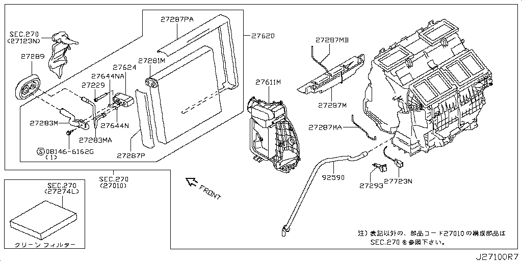Cooling Unit