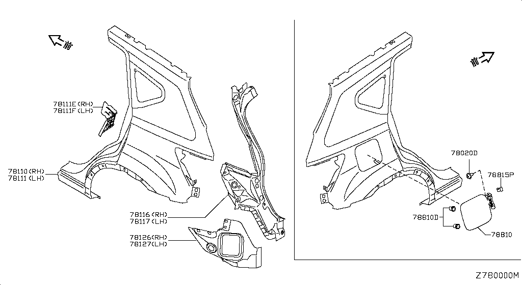 Rear Fender