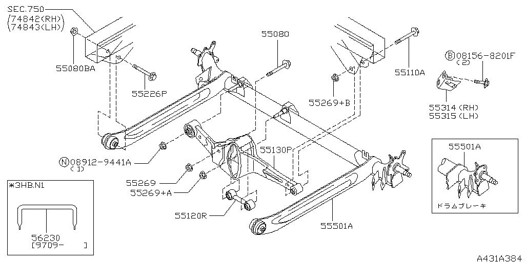 Rear Suspension