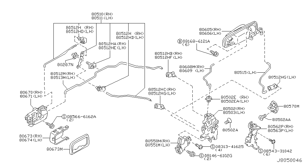Front Door Lock Handle