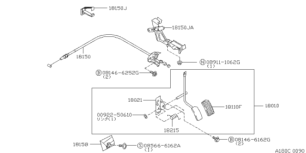 Accelerator Lever Linkage
